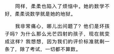 四、 精选10个带有
