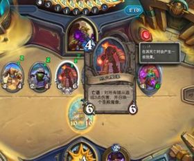 探险队的诞生：一群闲人的聚集