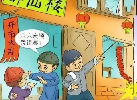 卫生间那些奇葩讲究