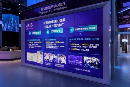 七、长安智电iDD放电魅力：轻奢露营野炊