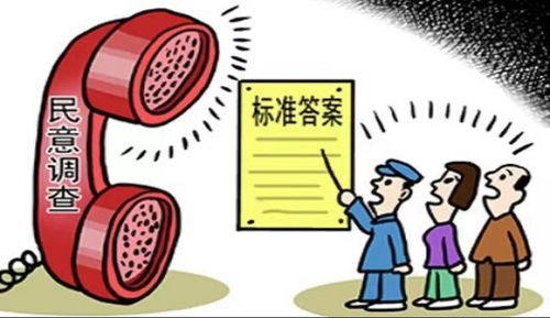 发生火灾风水,发生火灾风水