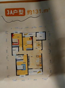 客厅阳台朝哪个方向Zui好,客厅阳台Zui佳风水