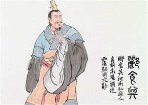 .名字读音的历史持续发展渊源与文化底蕴作用于