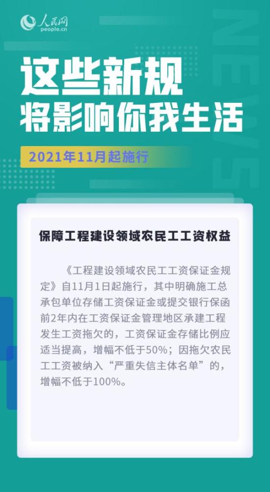 星座的影响？（别笑我！）