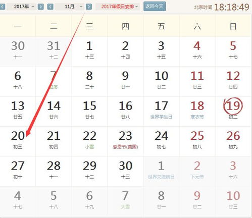 除了這三個，其他生肖怎麼辦？別急，聽我慢慢說！