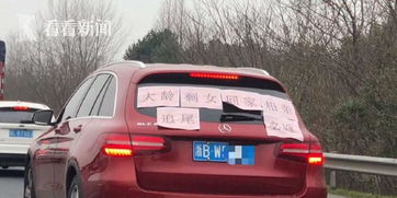 车牌号码测吉凶，红色B开头车牌是哪款车最准确？