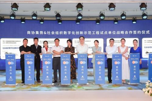 6. 参考成功人士命名趋势——站在巨人的肩膀上