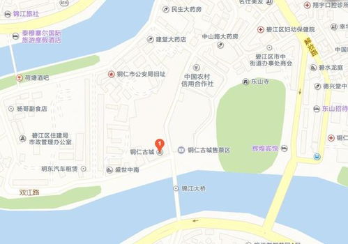 二、 海门生态风情之旅 (休闲+天然)
