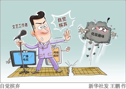 噪音与杂音的干扰