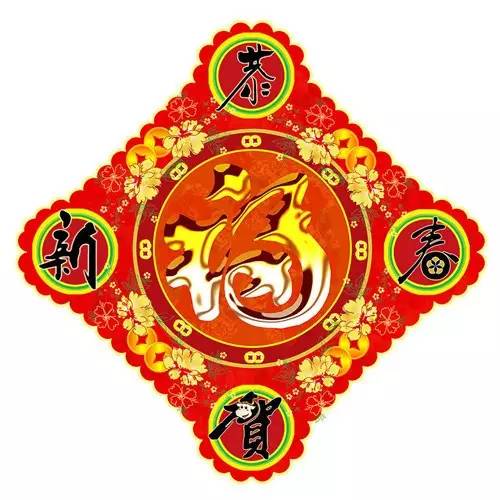 正月初二新风尚，古今融合爆款来袭！