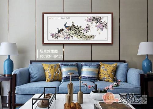 现代时尚的选择——抽象画