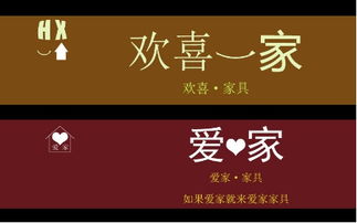 案例分享：成功？失利？谁了解呢