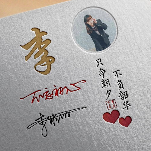 1）如果你喜炎热爱传统方式， 那就跟随这一些经典组合：