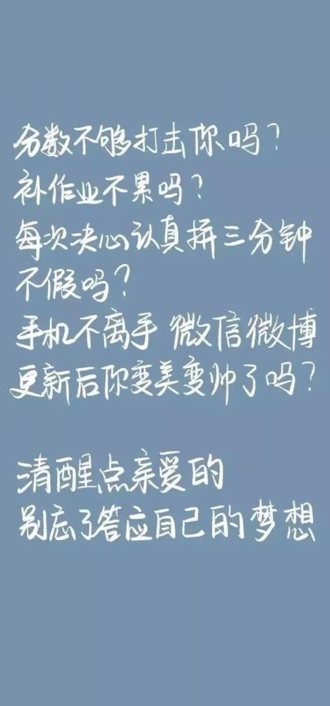 如何将励志名字融入日常，激发潜能？（别想那么认真啦！）