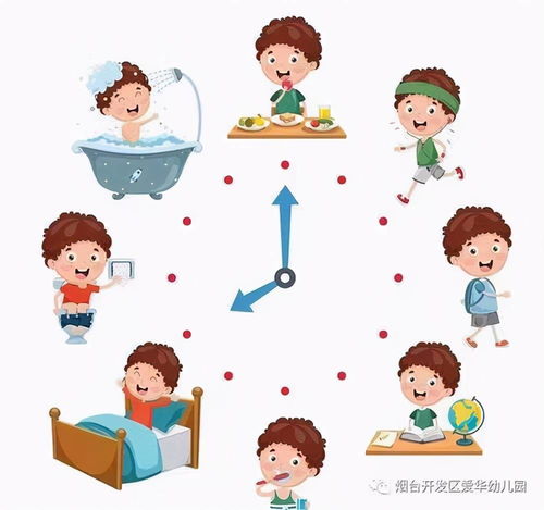 1. 火象星座的热情奔放