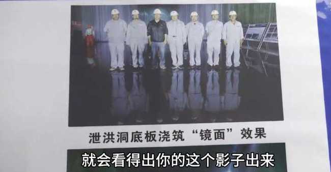 镜子里的暗影