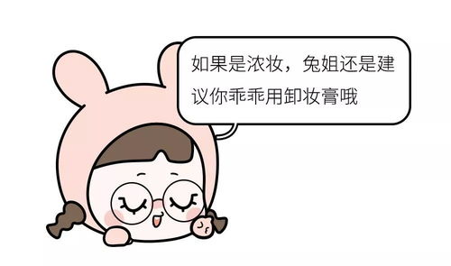 男朋友来我家过夜，这样的安排合适吗？