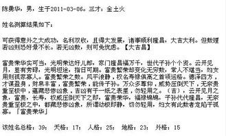 创意方案一： 融合“山川”、 “云雾”、“海洋”元素