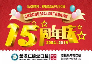 7月11日是不是好日子，6月11日日子如何？