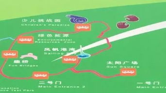 上海世博源省钱大作战！门票价格让人血压飙升