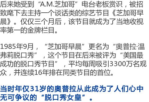 择吉原则：天地人合一的玄妙