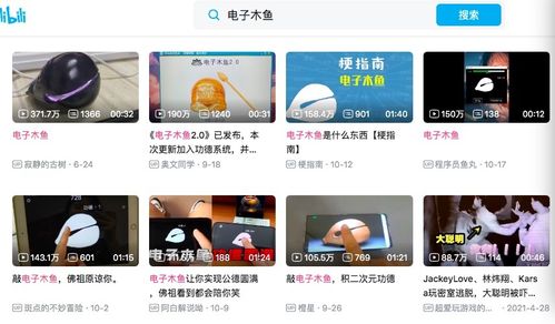 玩家反应（随机抽样）— 切勿信赖统计数据，只能用情绪来评判！🤔😂🤣🏆📈🗺️📉🙈💥🚀👾🧘‍♂️🕹️🔥❄️🍃🍂☁️🌊🌸🌞😴💤😱🔍📚🎭👑🥳🙃🚶‍♀️🚶‍♂️🤸‍♀️🤸‍♂️🕺💃🛠️🗡️🔮✨💫⚡⚙️📦🔋✉️🔔🔑⏰🎁💬👂🎶🏞️📷🎬🌐📺⌨️🐾🐉🧙‍♂️🎓🍎🥑🍌🥥🍇🍈🍓🥝🥜🍖🥓🌭🍔🌭🥗🥘 🍜☕☕咖啡 🥛🥤 🍵🧃 🍹🍸🍹🎨💄💋 🎽🏀⚽🏐🏓 🏸 #生活 #自律 #成较长 #开心 #舒缓 #娱乐活动 #学习了解 #分享 #喜悦 💙🌈🌌✨👨‍👩‍👧‍👦😊🙌👏😎👍✋😬🤪🤓🙃😉😁😆😂🤣🙂🙄😐😶😘😍❤️💕🔥🔥🔥🔥🔥🔥🔥 🔥 🔥 🔥 🔥 🔥 🔥 🔥 🔥 🔥🔥🔥 ！！！