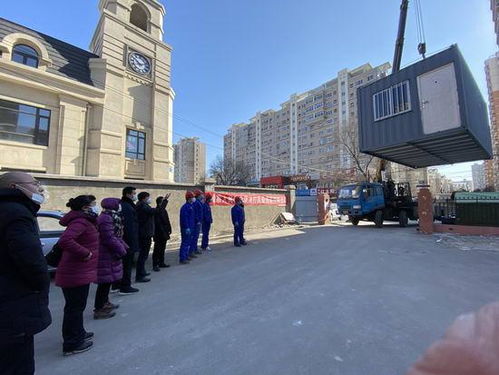 一、探秘之始：北京——铁轨上的传奇