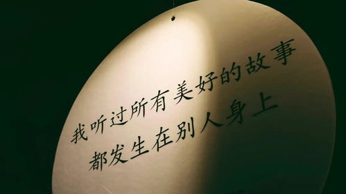 妈呀！测婚姻次数的奇葩方法大公开