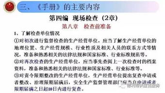 补充说明: 我邻居家的王大爷是属狗的, 他去年搬家那天就闹了不少笑话... 总之生肖这块要谨慎!