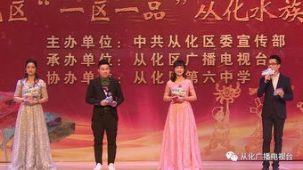 淮安婚俗焕新，传承创新喜乐时光，爆款婚典来袭！