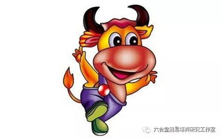 2009年属牛人2026年农历十月运势具体内容是什么？