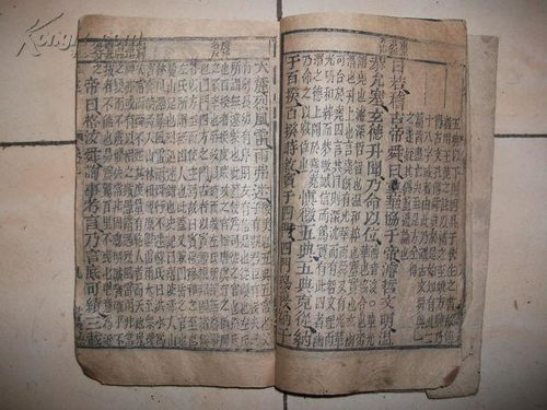 庞姓历代名人传承智慧之光，有哪些事迹值得我们学习探讨？