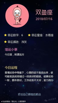 一篇乱七八糟的文章