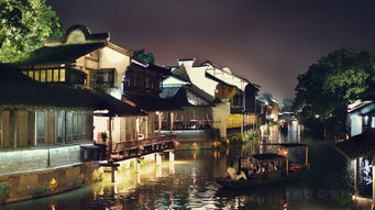 想要在一天内尽览江南水乡的精华？