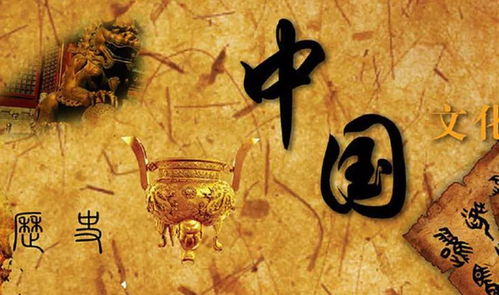 家族血脉与历史持续发展沉淀：从芈姓到现代化