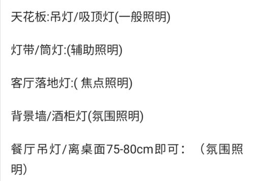 前言：名字的重量与家族的传承