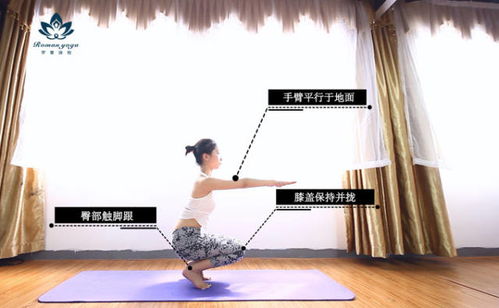 高港区艾多美瑜伽馆：木头香味的治愈天堂