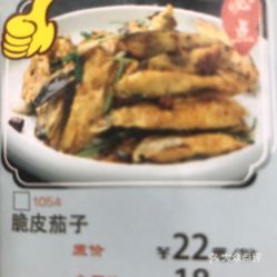 补充一下