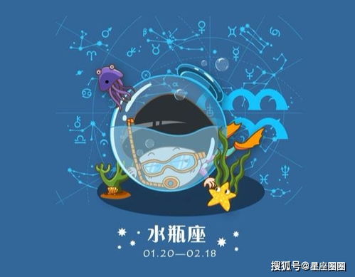 风象星座：理性冷静但容易焦虑