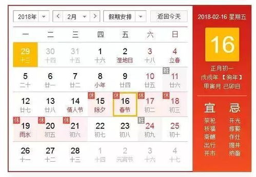 命里有时终须有