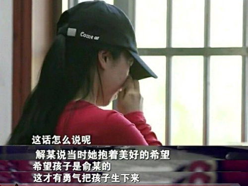 破碎镜子里爬出来的幽灵老婆