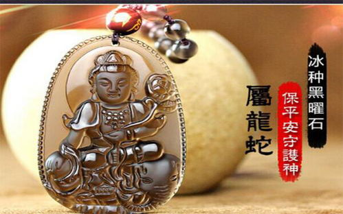 真假难辨的开光法器，你买的是护身符还是废纸？