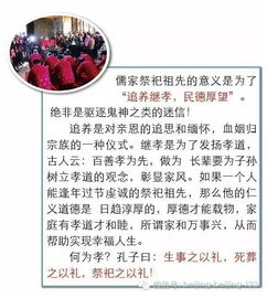今日冬月十五，白天有何注意事项？晚上有哪些禁忌要避免？新年首次月圆，难道可以大意对待？