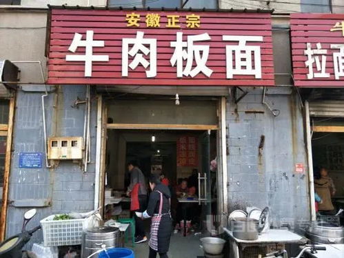 黄冈学生街哪里有靠谱的按摩馆？