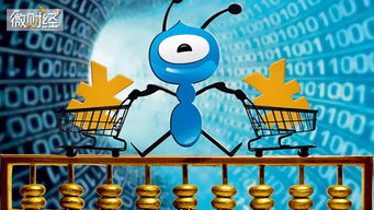 2026年诡异天气预警：蚂蚁成精的前奏？