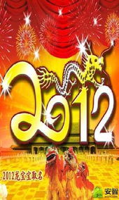四、起名误区大盘点（我说的都对！）