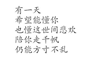 将白纸黑字打一生肖为生肖，是哪个生肖的别称？