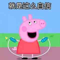五行缺火的惨烈真相