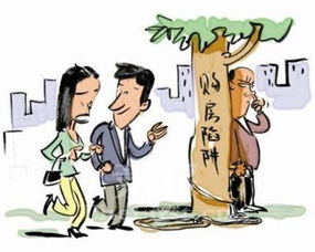 天秤座：犹豫不决被忽悠