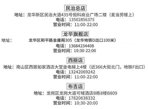 土属性字较大盘点（随手写的， 不保证完整）